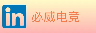 必威电竞 logo